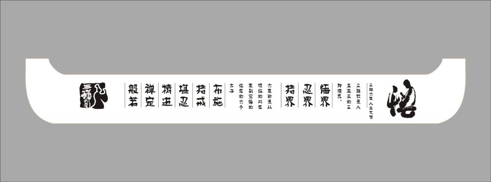 柳林县包装设计如何撬动品牌认知度与市场影响力的指数级增长？