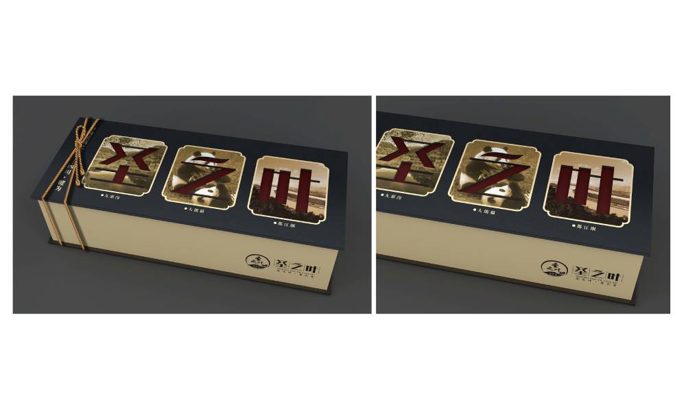 柳林县包装设计公司如何用视觉革命推动企业品牌年轻化转型？